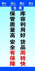 建筑基础接地做法视频kaiyun官方网站(基础接地做法)